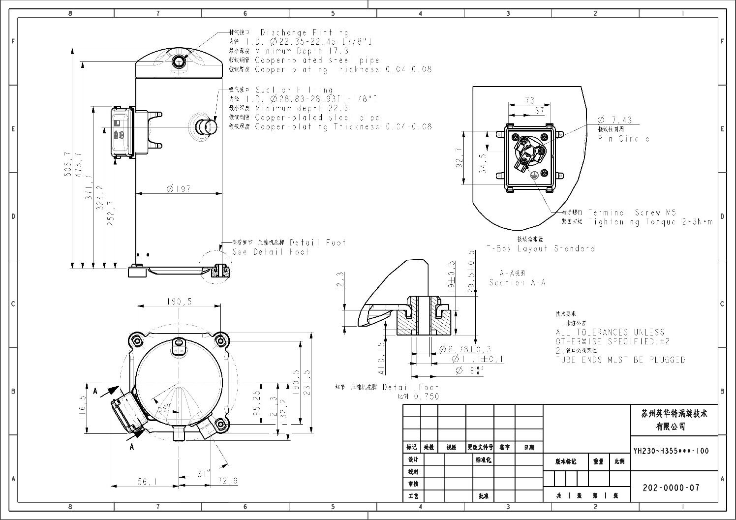 COMPRESSOR SCROLL YH266T7-210 9HP 106,000 BTU/HR AC 220/3/60 - Image 5