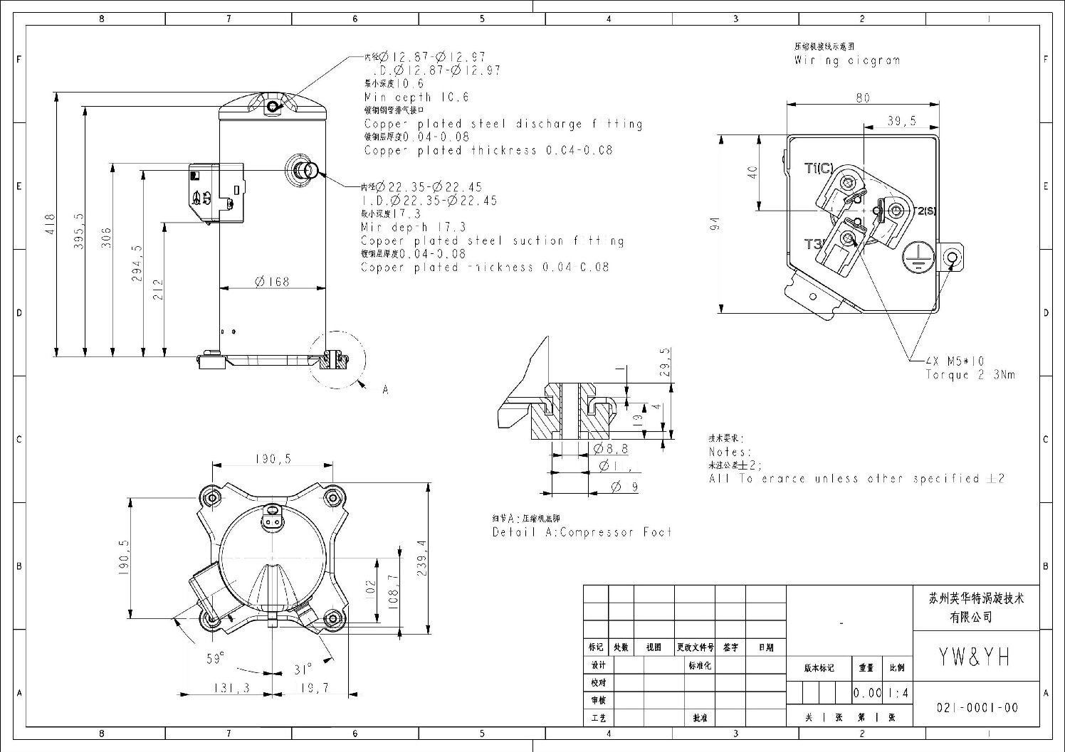 Compresor Scroll Invotech YH140A1-210 4.8hp 460/1/60 R22 - Image 5